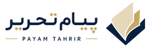 فروشگاه اینترنتی پیام تحریر